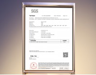 利勇安SGS認(rèn)證證書